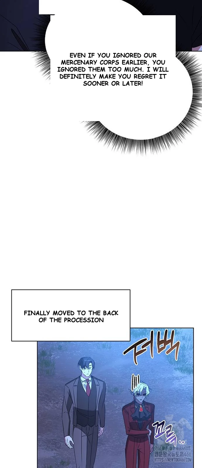 The Academy Is Ruined Chapter 29 - Page 10