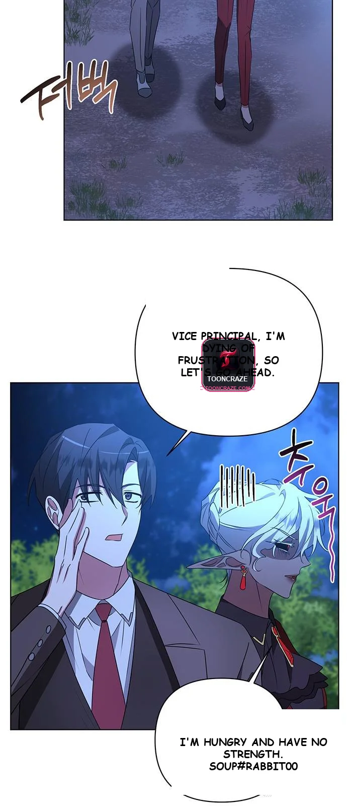The Academy Is Ruined Chapter 29 - Page 11
