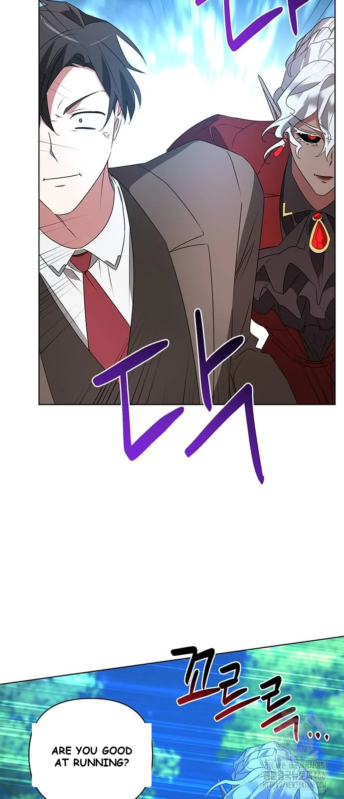 The Academy Is Ruined Chapter 29 - Page 16