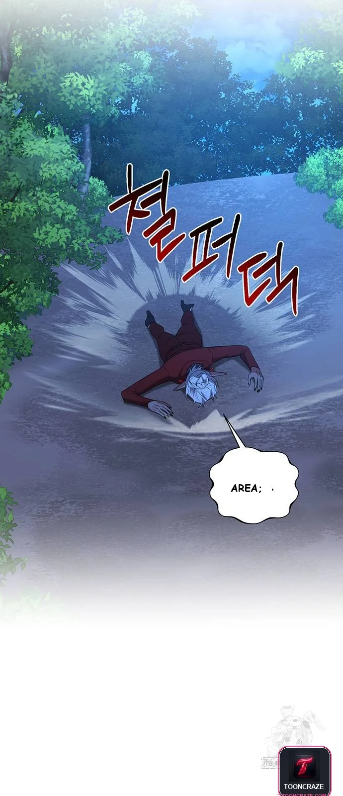 The Academy Is Ruined Chapter 29 - Page 20