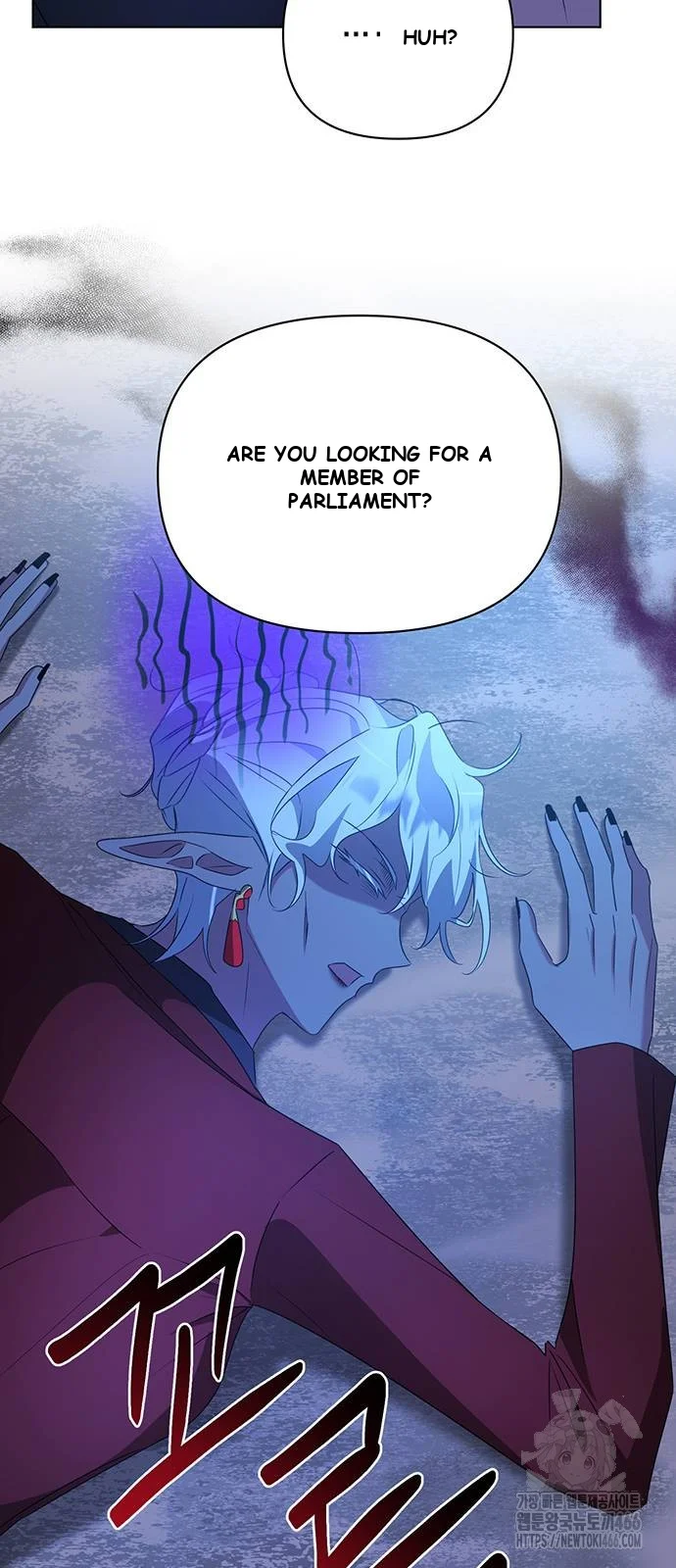 The Academy Is Ruined Chapter 29 - Page 24