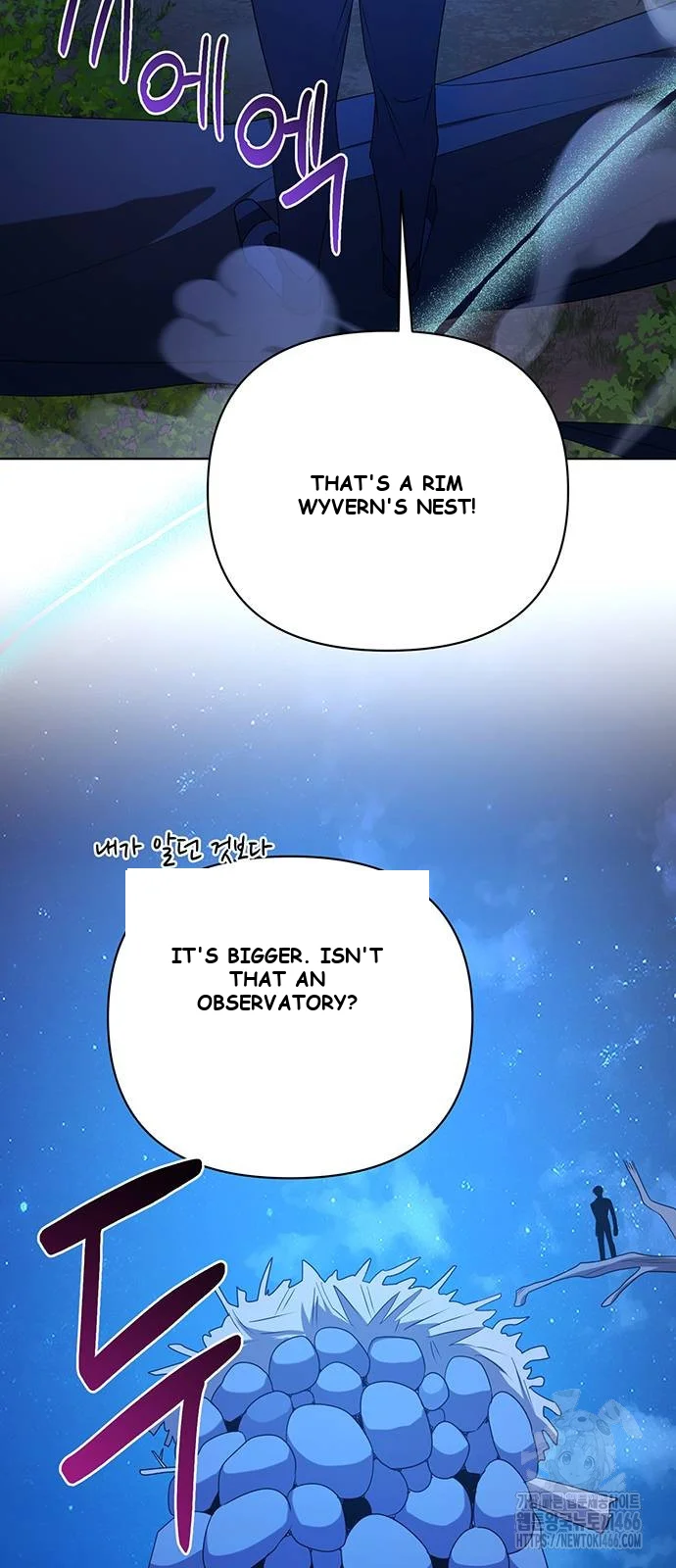 The Academy Is Ruined Chapter 29 - Page 28
