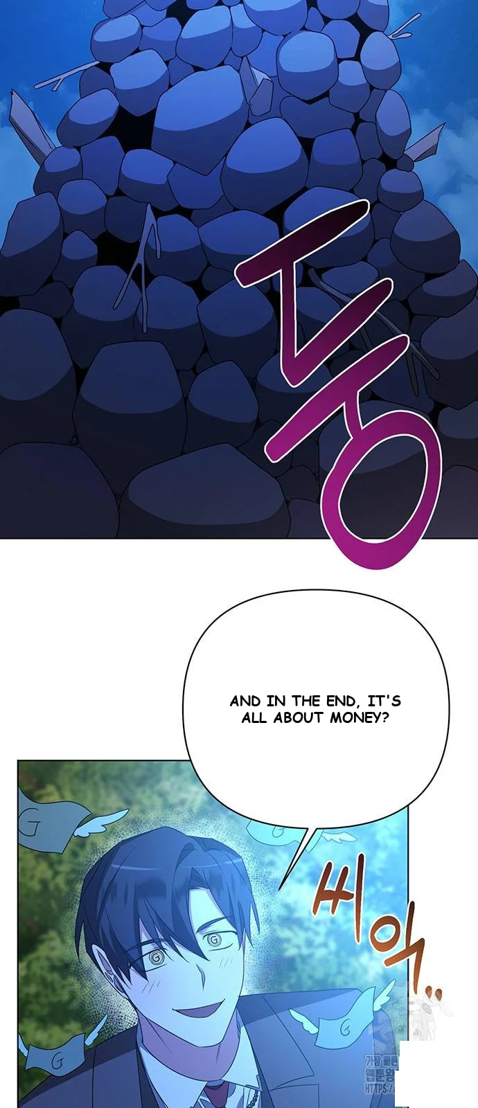 The Academy Is Ruined Chapter 29 - Page 29