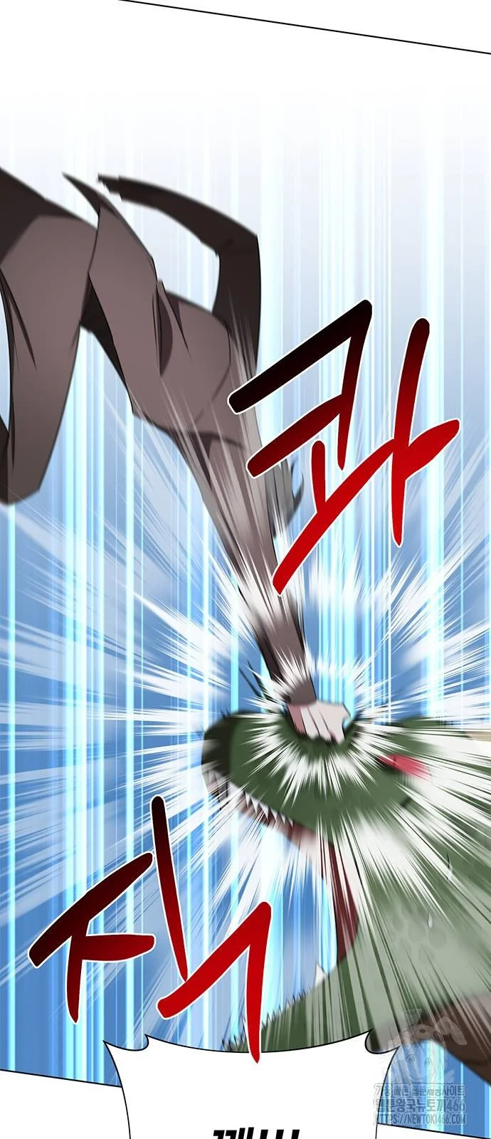 The Academy Is Ruined Chapter 29 - Page 36