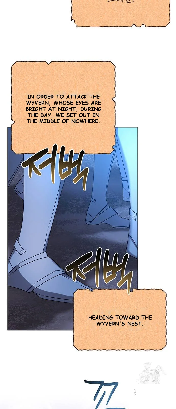 The Academy Is Ruined Chapter 29 - Page 4