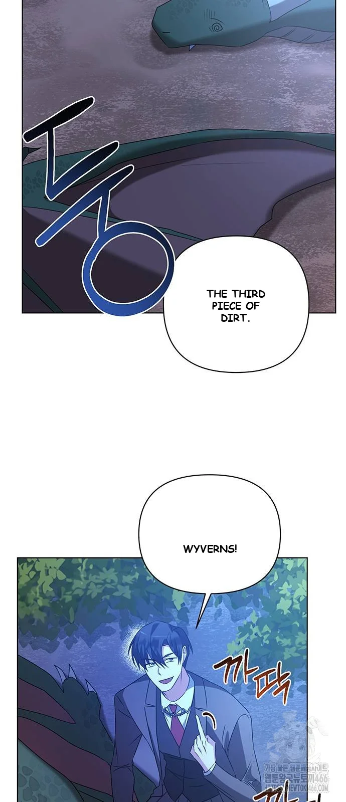 The Academy Is Ruined Chapter 29 - Page 40