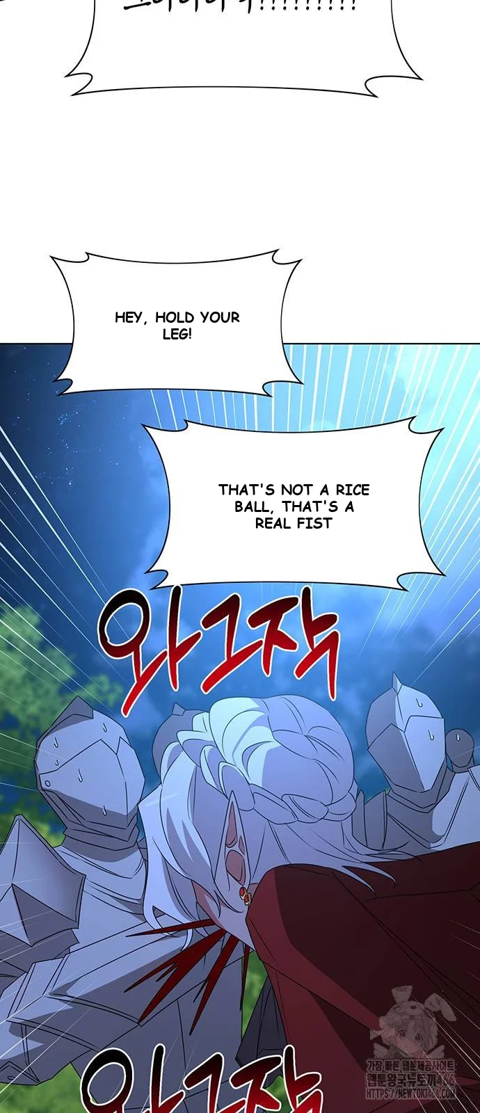 The Academy Is Ruined Chapter 29 - Page 51