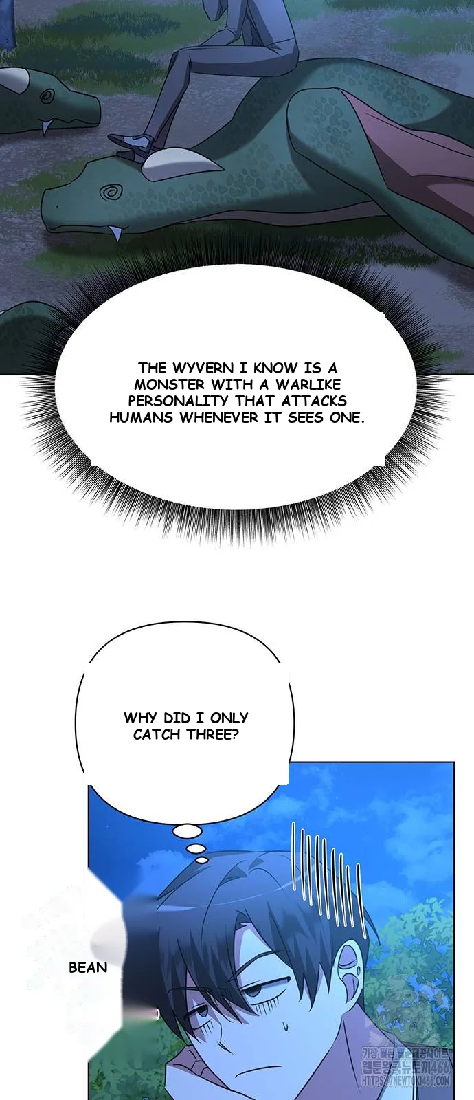 The Academy Is Ruined Chapter 29 - Page 54