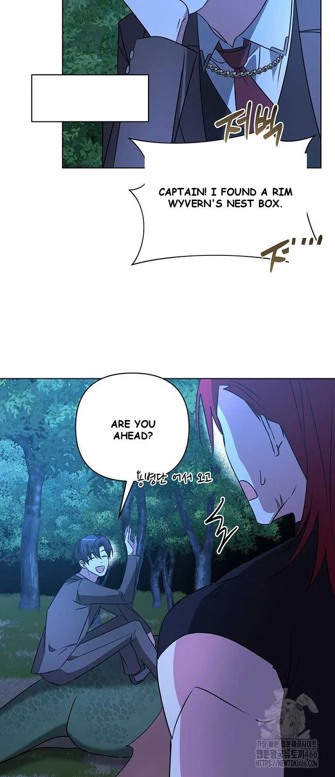The Academy Is Ruined Chapter 29 - Page 55
