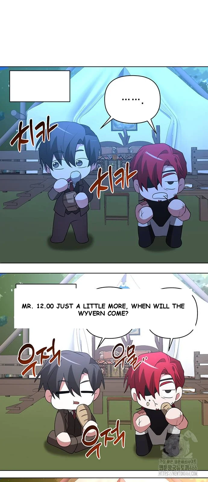 The Academy Is Ruined Chapter 29 - Page 62
