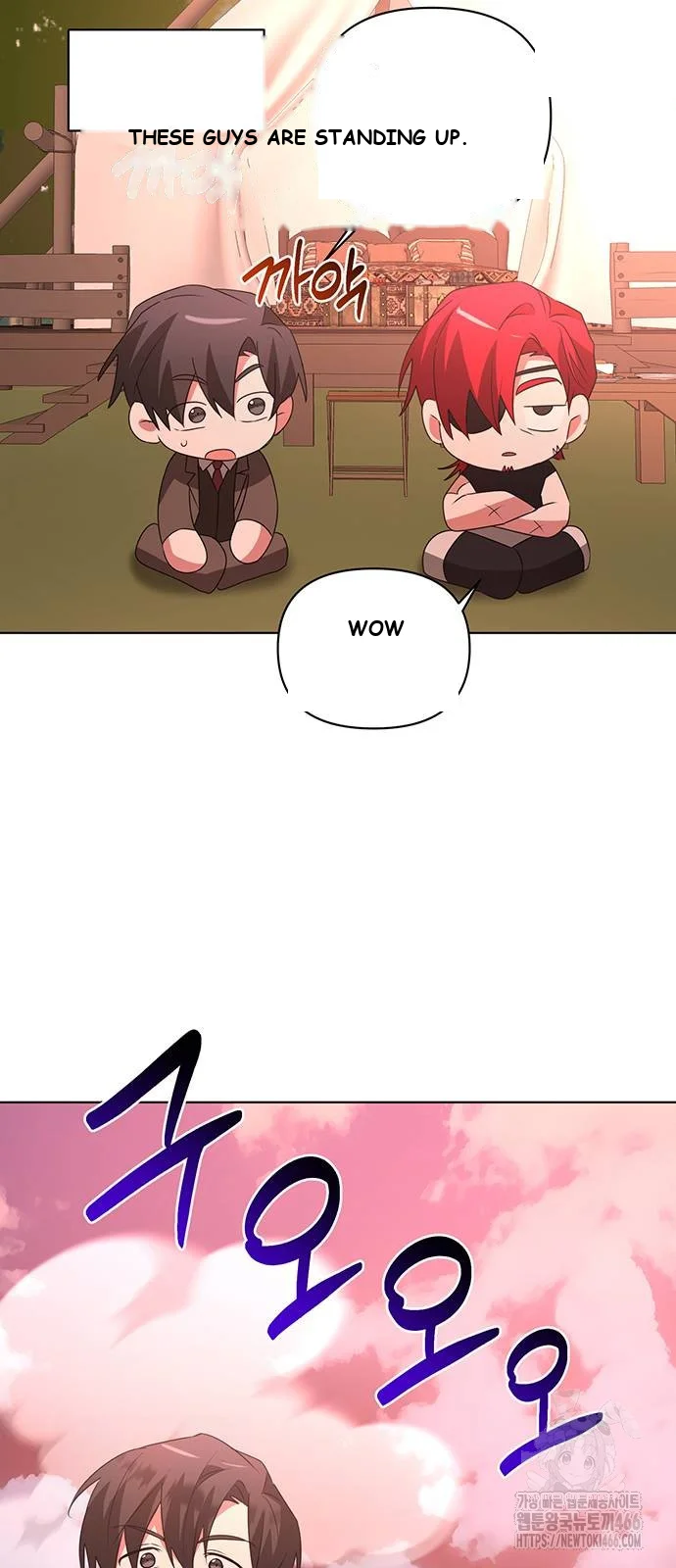 The Academy Is Ruined Chapter 29 - Page 63