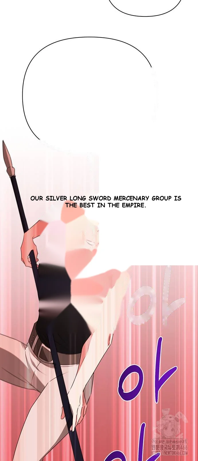 The Academy Is Ruined Chapter 29 - Page 69