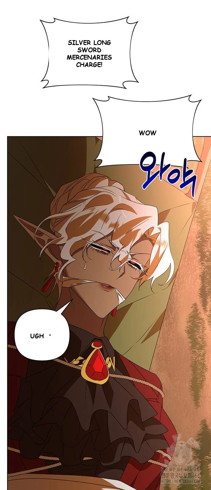 The Academy Is Ruined Chapter 29 - Page 73