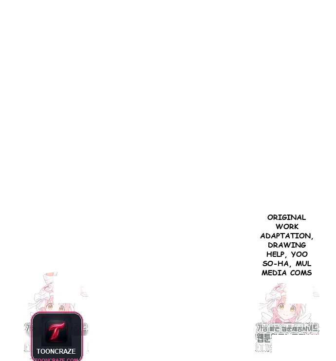 The Academy Is Ruined Chapter 29 - Page 75