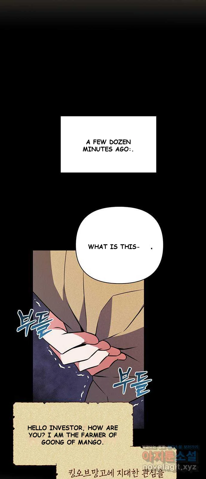 The Academy Is Ruined Chapter 3 - Page 11