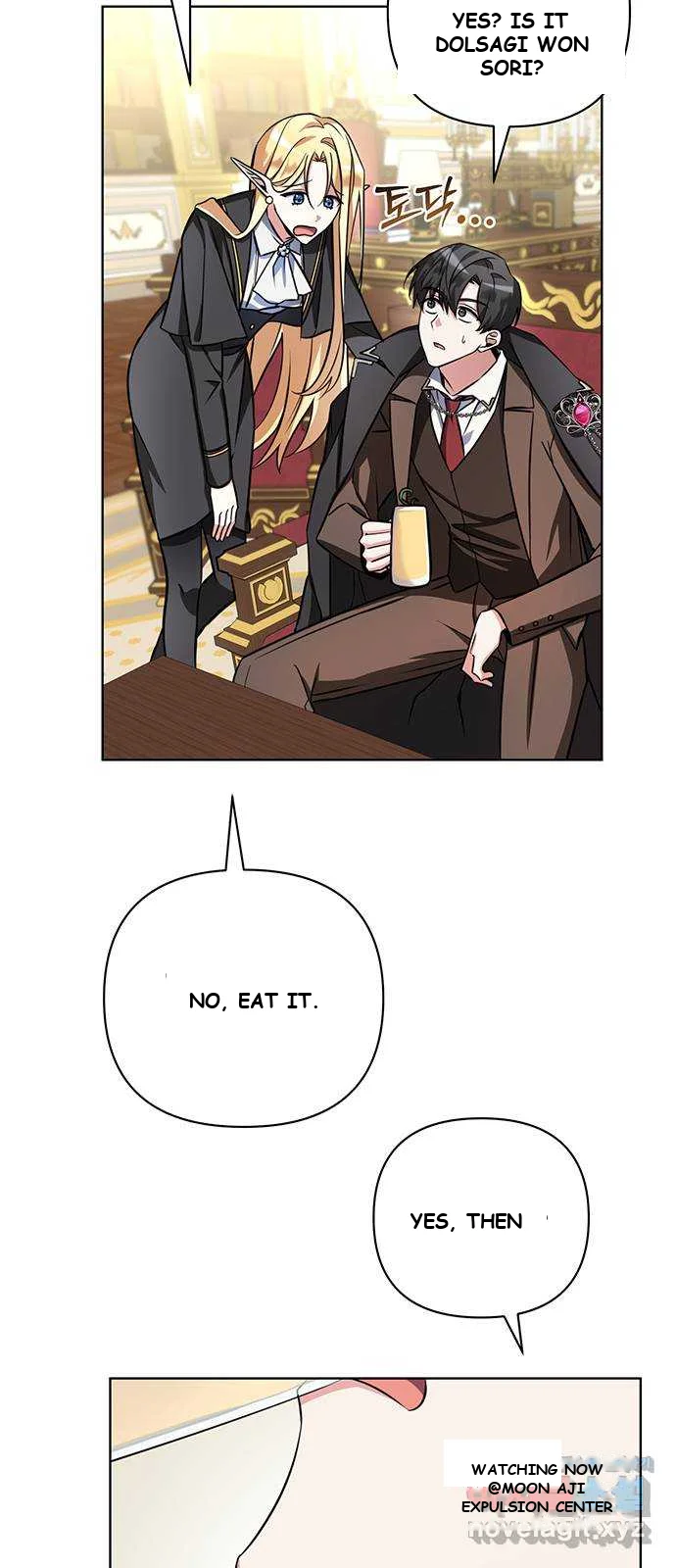 The Academy Is Ruined Chapter 3 - Page 21
