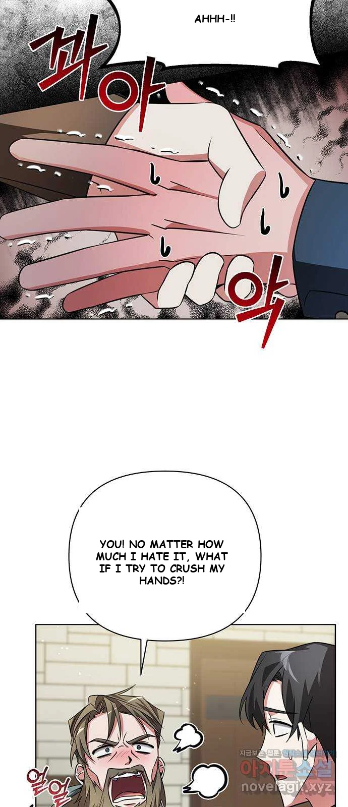 The Academy Is Ruined Chapter 3 - Page 37