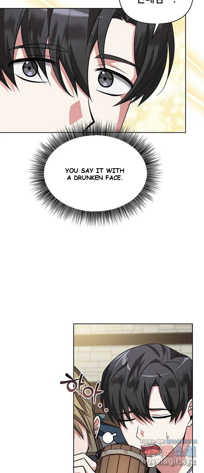 The Academy Is Ruined Chapter 3 - Page 43