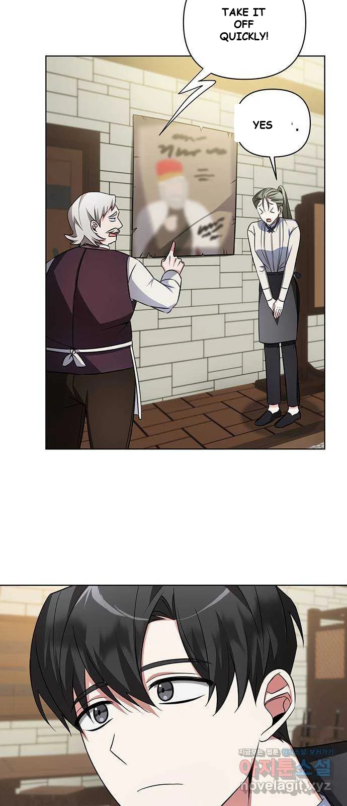 The Academy Is Ruined Chapter 3 - Page 45