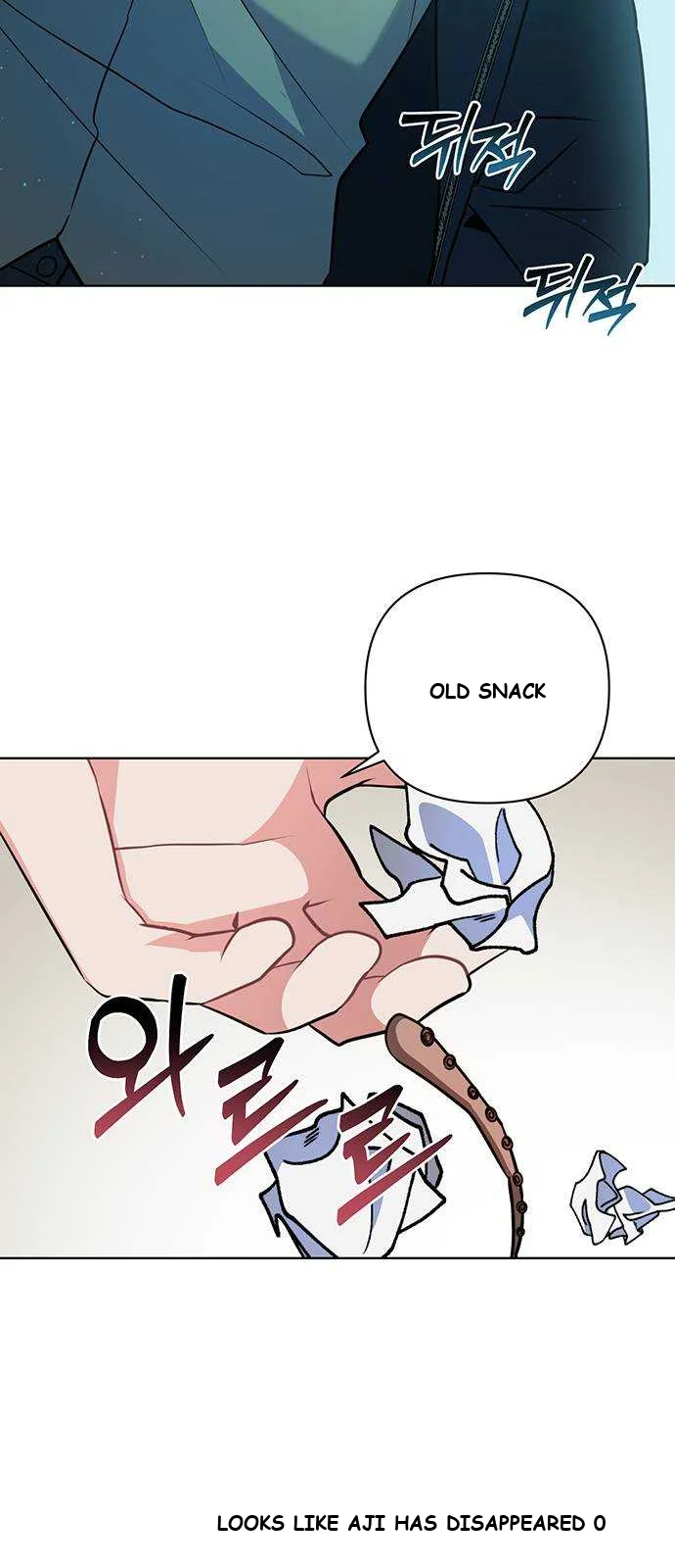 The Academy Is Ruined Chapter 3 - Page 5