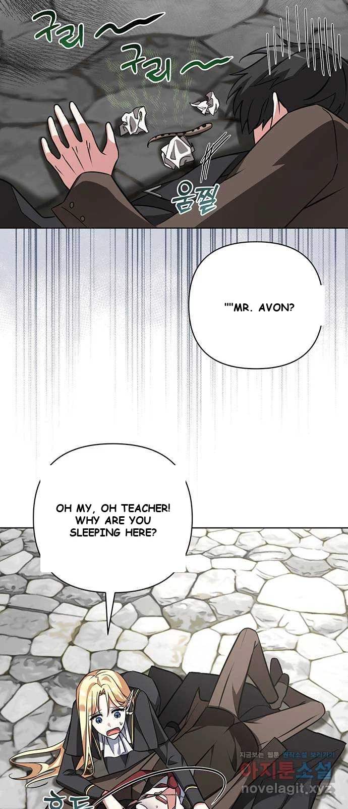 The Academy Is Ruined Chapter 3 - Page 8