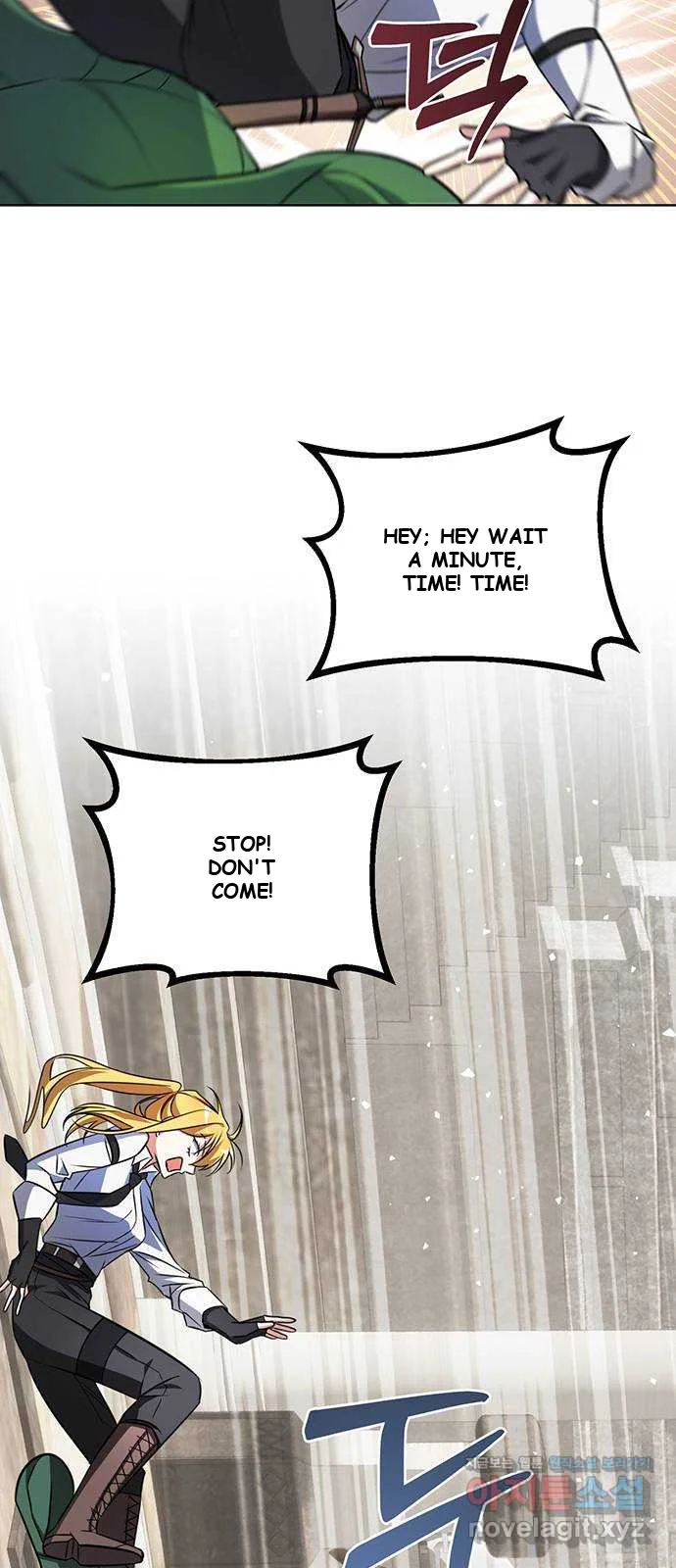 The Academy Is Ruined Chapter 3 - Page 84