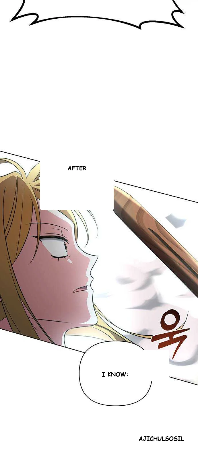 The Academy Is Ruined Chapter 3 - Page 86