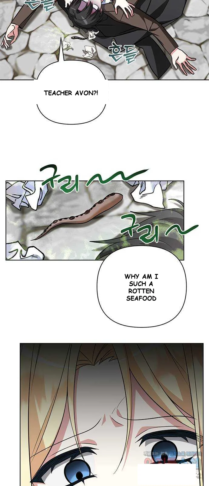 The Academy Is Ruined Chapter 3 - Page 9