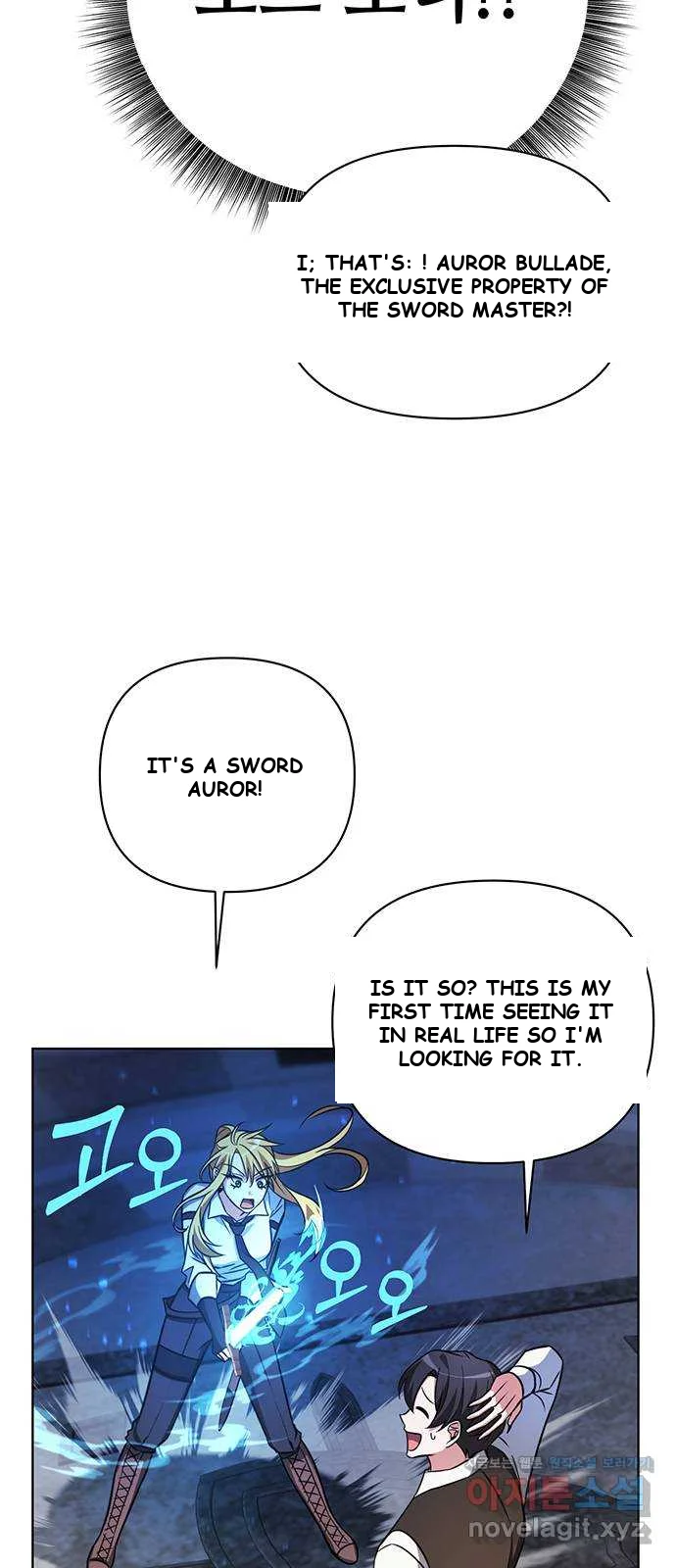 The Academy Is Ruined Chapter 3 - Page 91