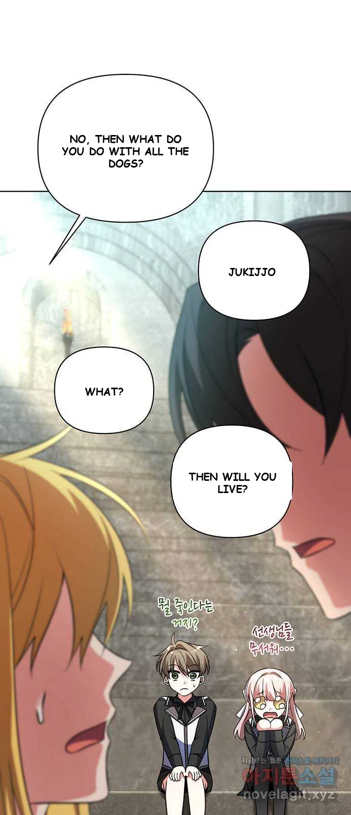 The Academy Is Ruined Chapter 3 - Page 97