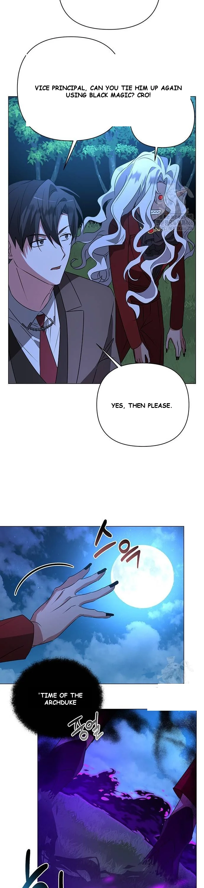 The Academy Is Ruined Chapter 30 - Page 22