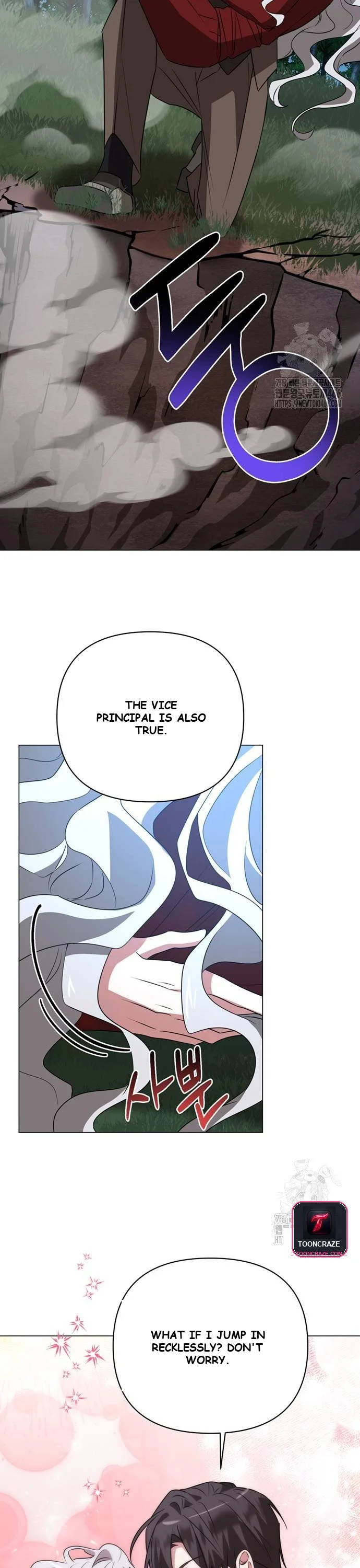 The Academy Is Ruined Chapter 30 - Page 30