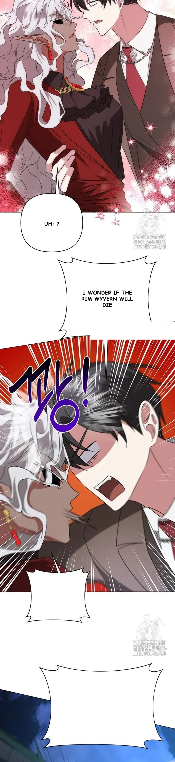 The Academy Is Ruined Chapter 30 - Page 31