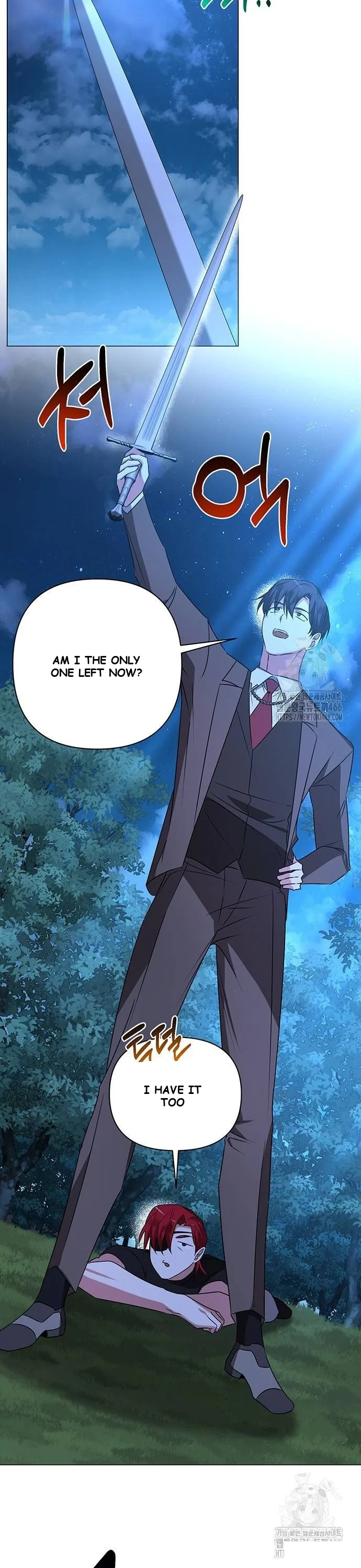 The Academy Is Ruined Chapter 30 - Page 33