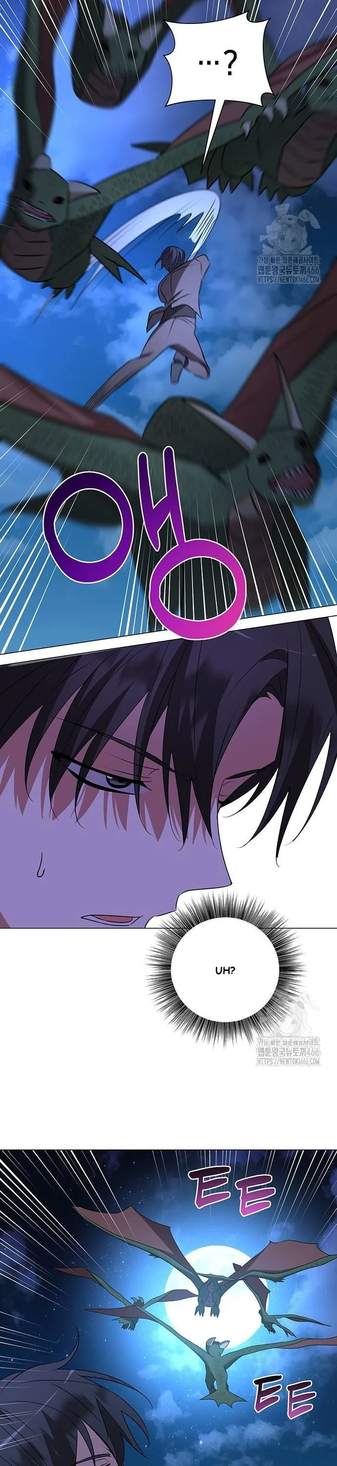 The Academy Is Ruined Chapter 30 - Page 37