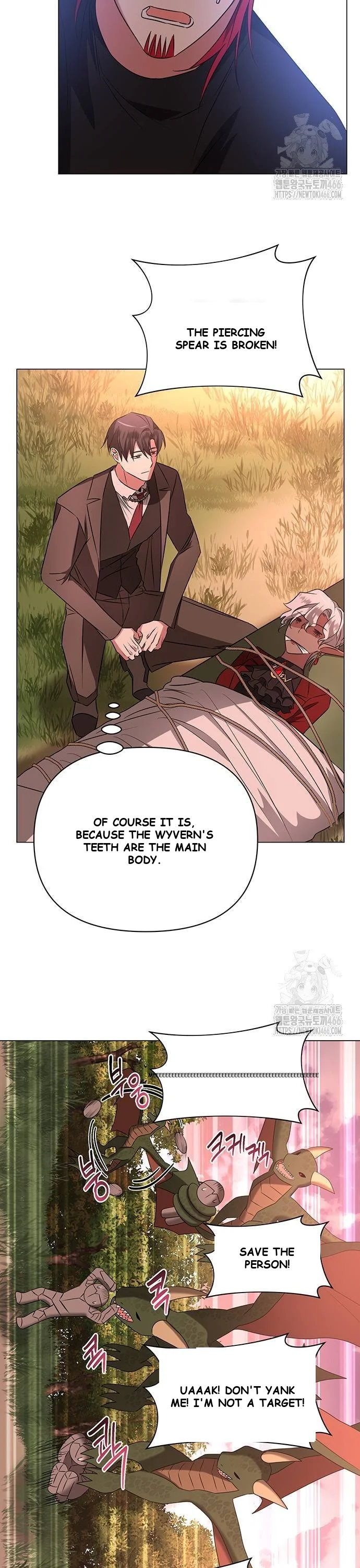 The Academy Is Ruined Chapter 30 - Page 4