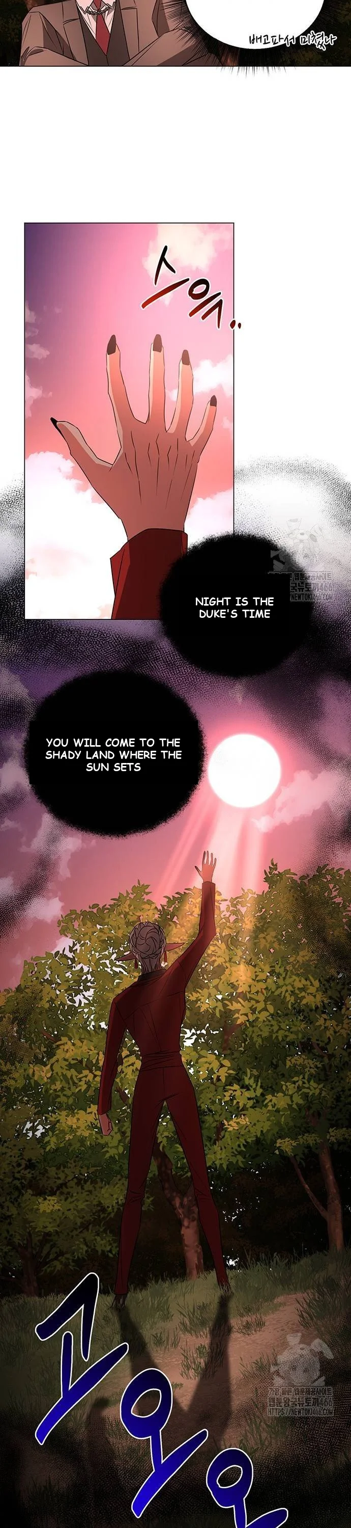 The Academy Is Ruined Chapter 30 - Page 8