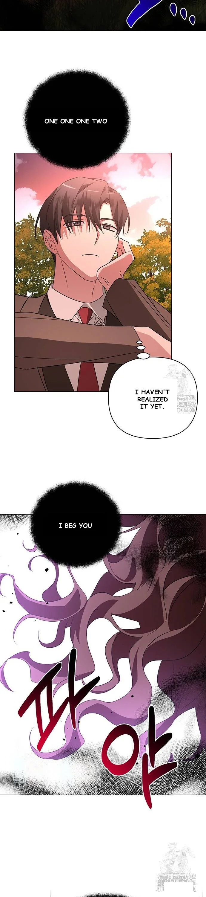The Academy Is Ruined Chapter 30 - Page 9