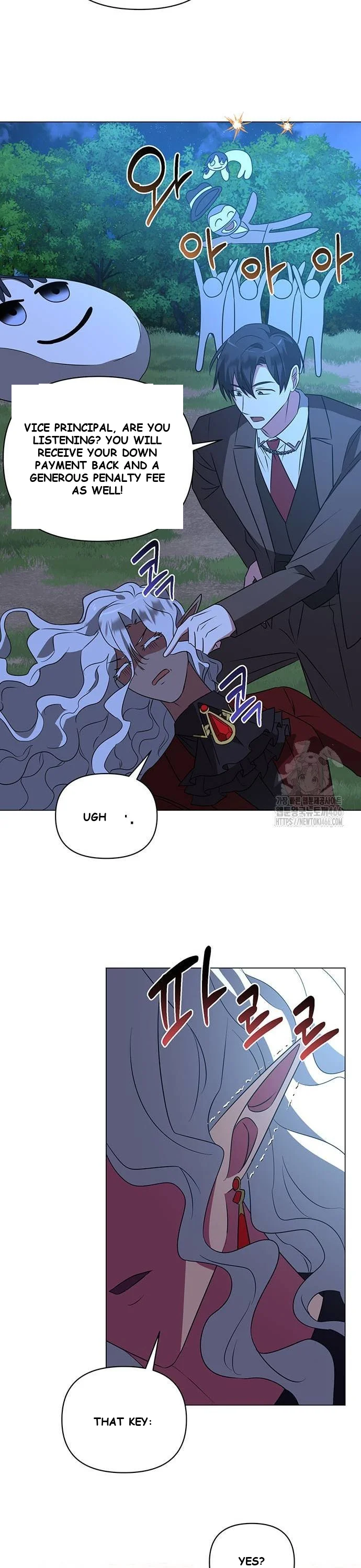 The Academy Is Ruined Chapter 31 - Page 18