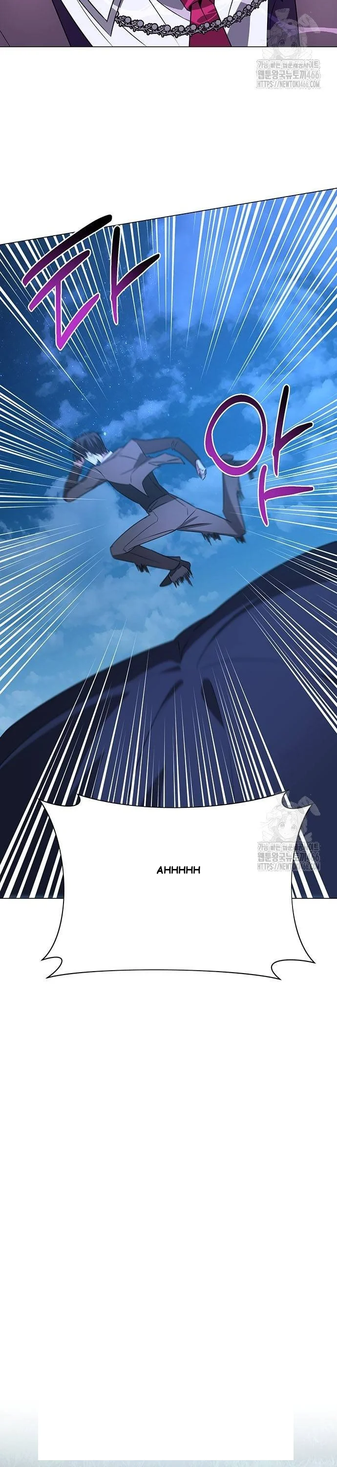 The Academy Is Ruined Chapter 31 - Page 3