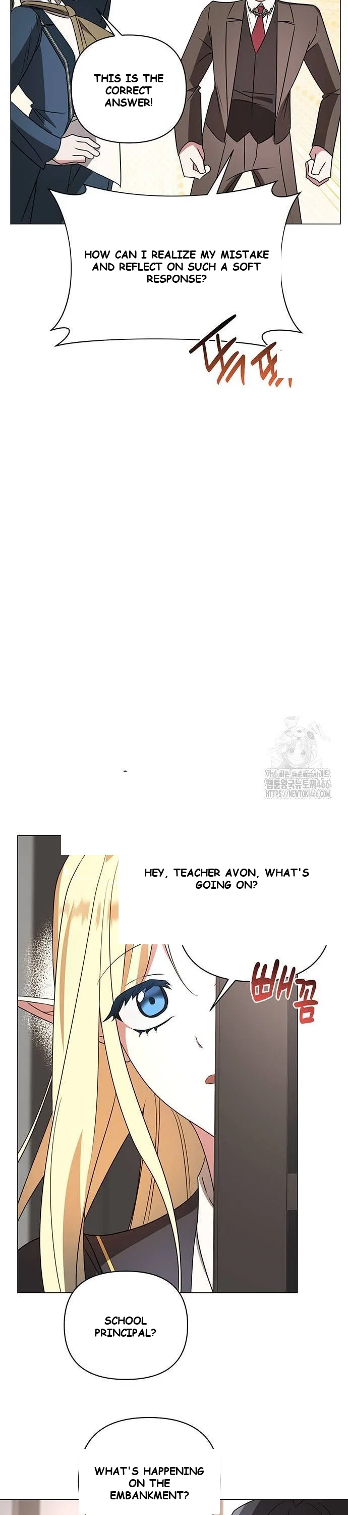 The Academy Is Ruined Chapter 31 - Page 34