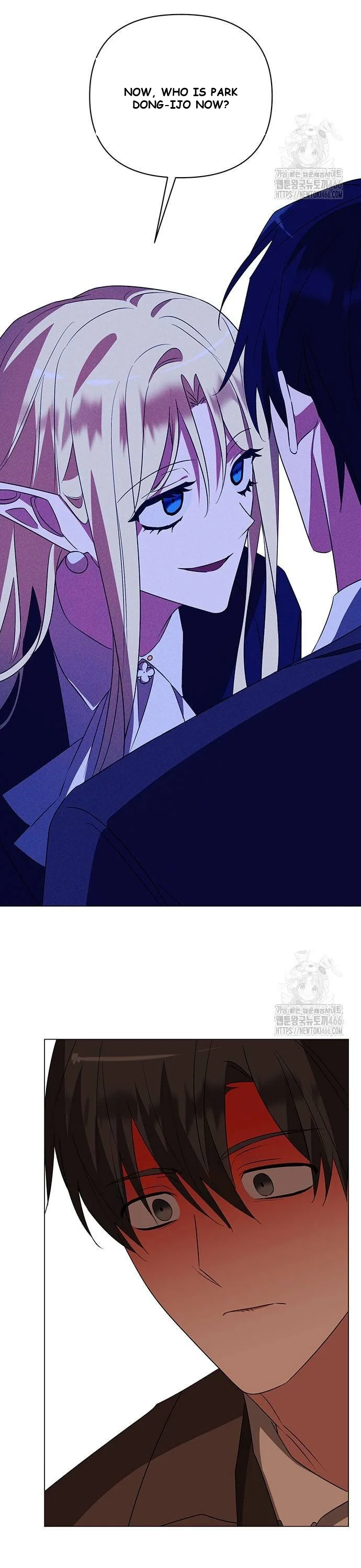 The Academy Is Ruined Chapter 31 - Page 36