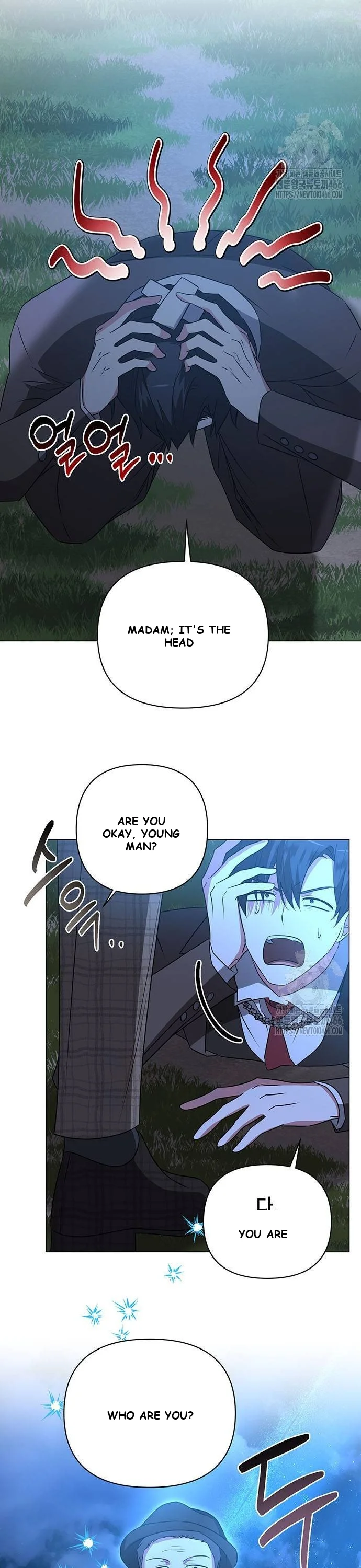 The Academy Is Ruined Chapter 31 - Page 4