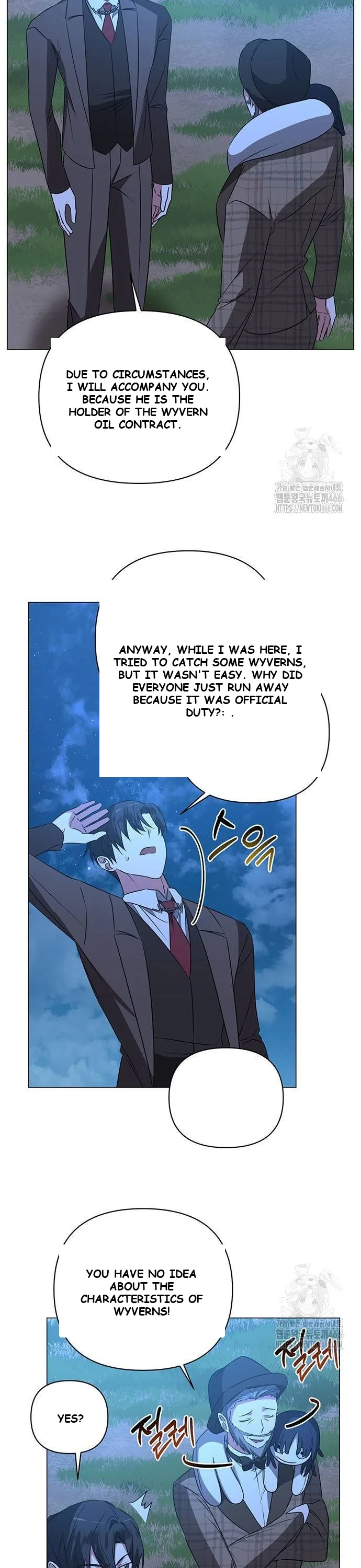 The Academy Is Ruined Chapter 31 - Page 7