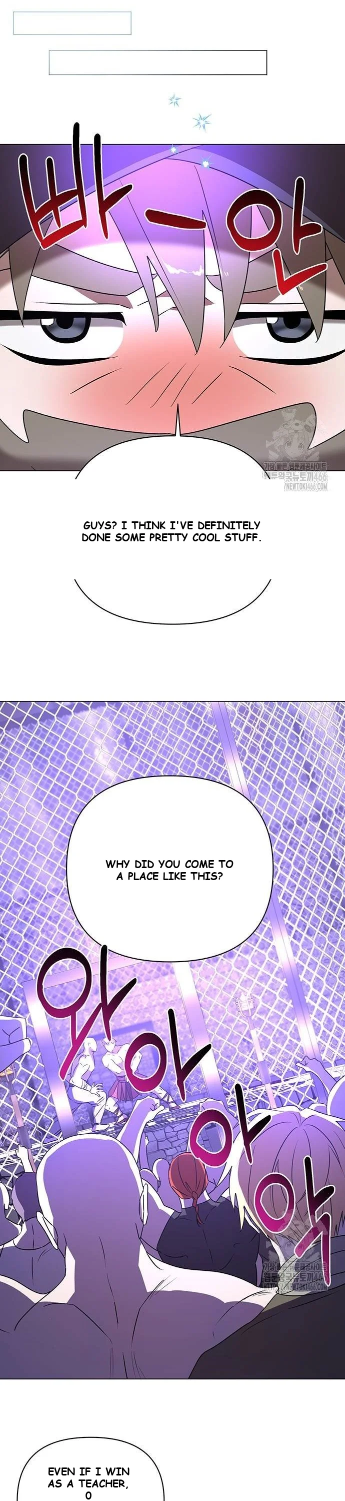 The Academy Is Ruined Chapter 32 - Page 15