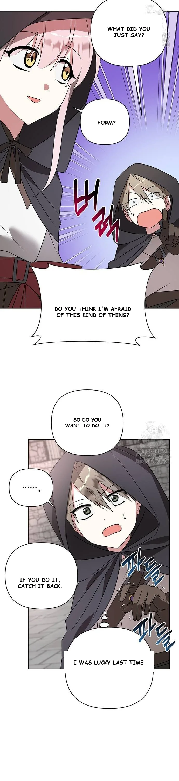 The Academy Is Ruined Chapter 32 - Page 19