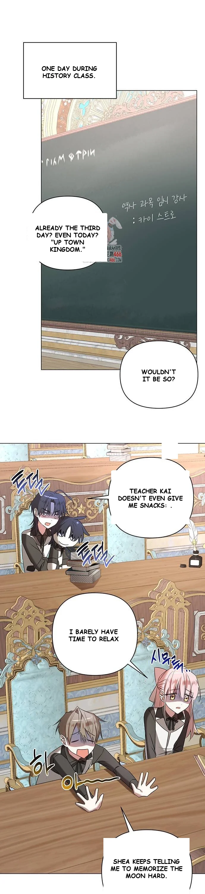 The Academy Is Ruined Chapter 32 - Page 2