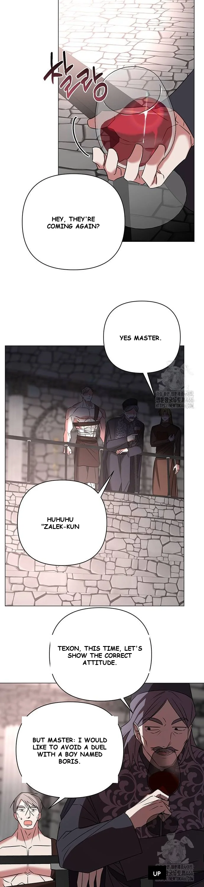 The Academy Is Ruined Chapter 32 - Page 25