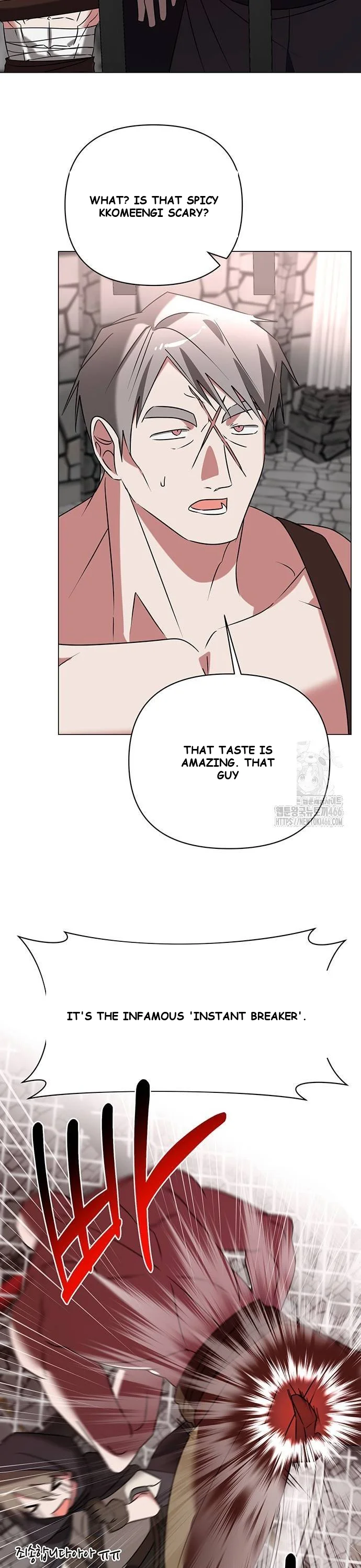 The Academy Is Ruined Chapter 32 - Page 26