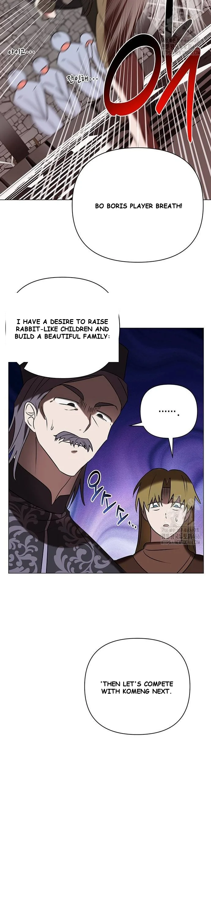 The Academy Is Ruined Chapter 32 - Page 27